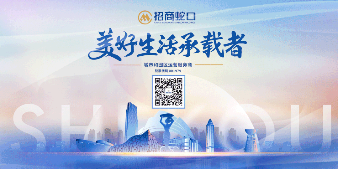 极致历下的资源占有，济南招商·滨河府领衔高端改善人居