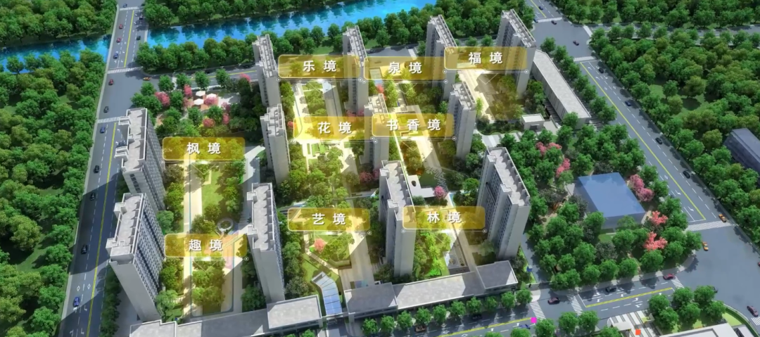 极致历下的资源占有，济南招商·滨河府领衔高端改善人居