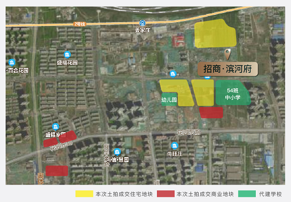 极致历下的资源占有，济南招商·滨河府领衔高端改善人居